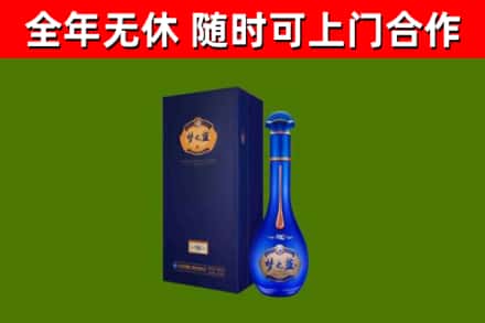 晋安区回收梦之蓝M6